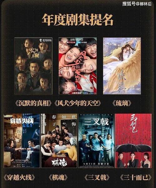 国产吧在线视频观看,畅享海量优质国产影视资源