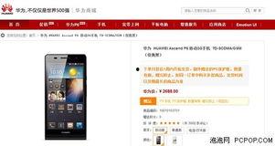 国产精品推荐,匠心独运，品质卓越的国产佳作推荐