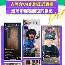 国产成人短视频,探索激情与艺术的边界