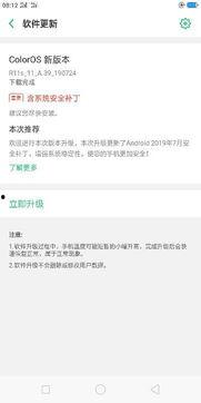 国产在线每日都有更新